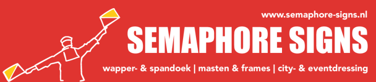SEMS-logo